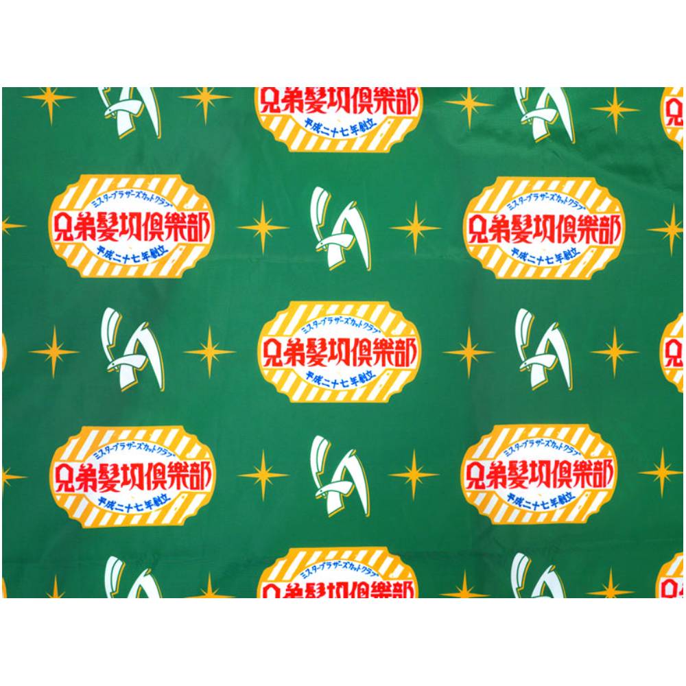 Brosh Original Logo S/S Tee White L